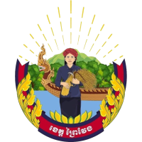 logo of Prey Veng Province