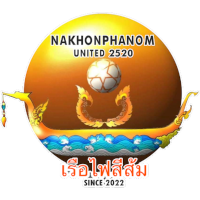 logo of Nakhon Phanom United FC