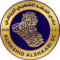 logo of Al Hashid Al Shaabi SC