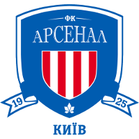 logo of Arsenal-Kyiv