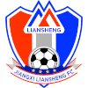 old logo of Jiangxi Lushan FC