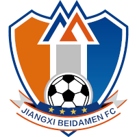 old logo of Jiangxi Lushan FC