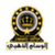 logo of Al-Shabab al-Baydaa