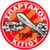 logo of Spartakos Kitiou