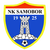 logo of NK Samobor