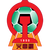 logo of Jingtie Huochetou FC
