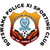 logo of Botswana Police XI SC