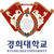 logo of Kyunghee Uni