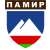logo of FK Pamir Duşanbe