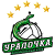 Team icon of VK Uralochka-NTMK
