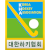Team icon of Korea Republic