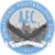logo of AFC Humpolec