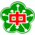 logo of National Hualien Senior High School FC