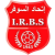 logo of IRB Sougueur