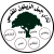 logo of Jabal Al Zaytoon Club