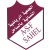 logo of ASF Sahel
