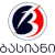 logo of SK Basiani