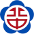 logo of National Beimen Senior High School