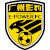 logo of Guangdong GZ-Bao FC