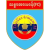 logo of Thitsar Arman FC