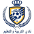 logo of Al Tarbya wa Al Taleem SC