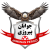 logo of Jawanan Perozi FC