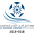 logo of AL-Manaseer Jordanian Pro League