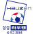logo of Samsung Hauzen K-League