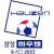 logo of Samsung Hauzen K-League