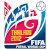 logo of FIFA Futsal World Cup
