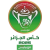 logo of Coupe Nationale
