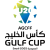 logo of GCC U19 Championship