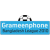 logo of Grameenphone Bangladesh Premier League