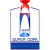 logo of Supercopa ANFP
