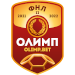 Logo of ПФЛ 2021/2022