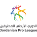 Logo of Про-Лига Иордании 2021
