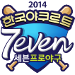 Logo of Korea Yakult 7even Pro Baseball 2014