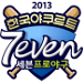 Logo of Korea Yakult 7even Pro Baseball 2013