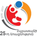 Logo of الدورى الأرميني 2016/2017