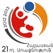 Logo of الدورى الأرميني 2012/2013