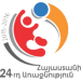 Logo of Армянская Премьер-лига 2015/2016