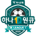 Logo of Hana1Q K League 1 2020