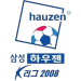 Logo of Samsung Hauzen K-League 2008