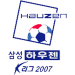 Logo of Samsung Hauzen K-League 2007