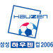 Logo of Samsung Hauzen K-League 2006