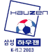 Logo of Samsung Hauzen K-League 2003