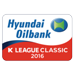 Logo of Hyundai Oilbank K League Classic 2016