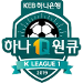 Logo of Hana1Q K League 1 2019