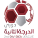 Logo of Second Division League 2021/2022