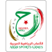Logo of Pan Arab Games 2023 Algeria